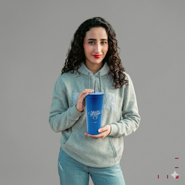 Vaso térmico GENTE VIZCAYA grande